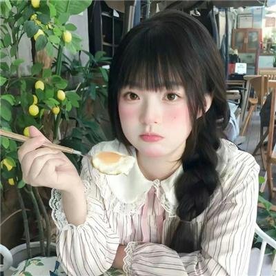 天穗之咲稻姬